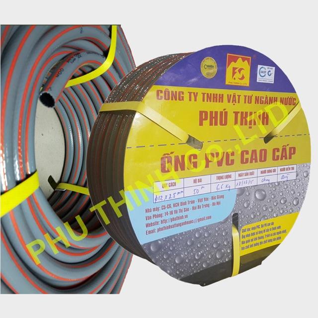 Ống nước nhựa PVC cao cấp siêu bền Phú Thịnh