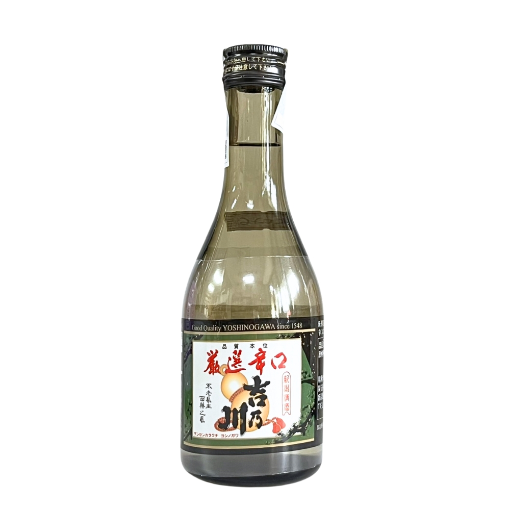 Rượu Sake GensenKarakuchi (Yoshinogawa) 15% 300ML