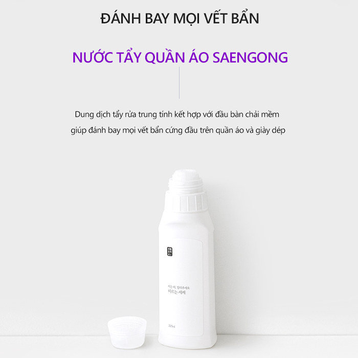 Chai Tẩy Có Đầu Bàn Chải Mềm Saengong 220ml