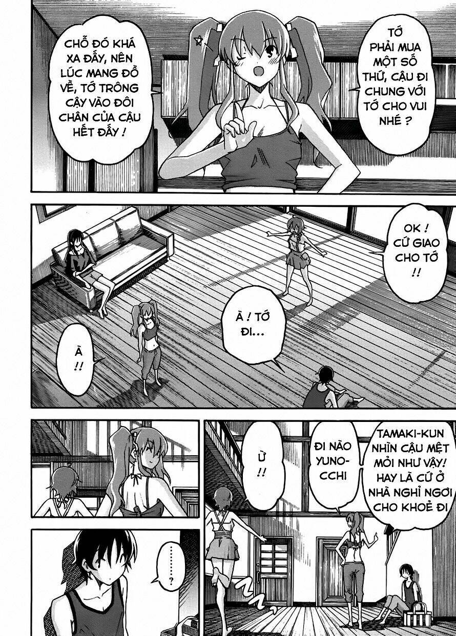 uwakoi chapter 11 20