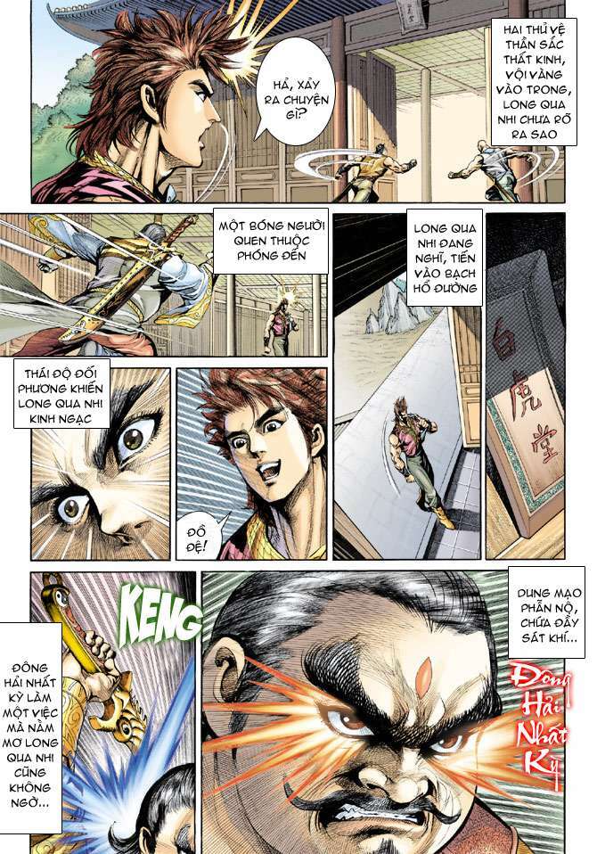 thiên tử truyền kỳ 5 - như lai thần chưởng chapter 146 31