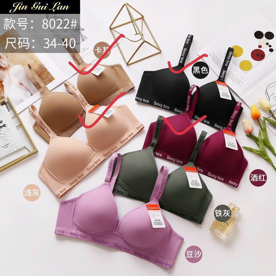 ÁO NGỰC BRA ĐẸP QUYẾN RŨ SIZE TỪ 36-40 DÀNH CHO NỮ