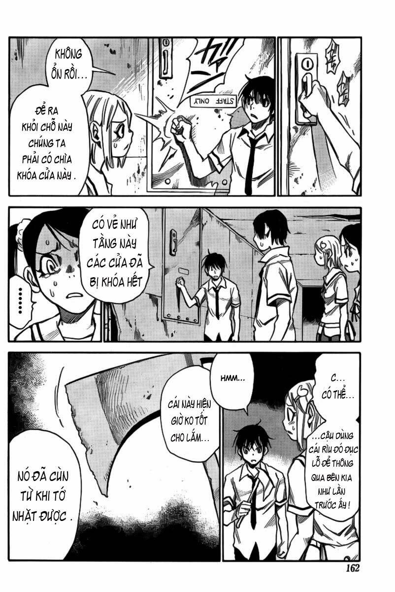 mouryou no yurikag chapter 3 6