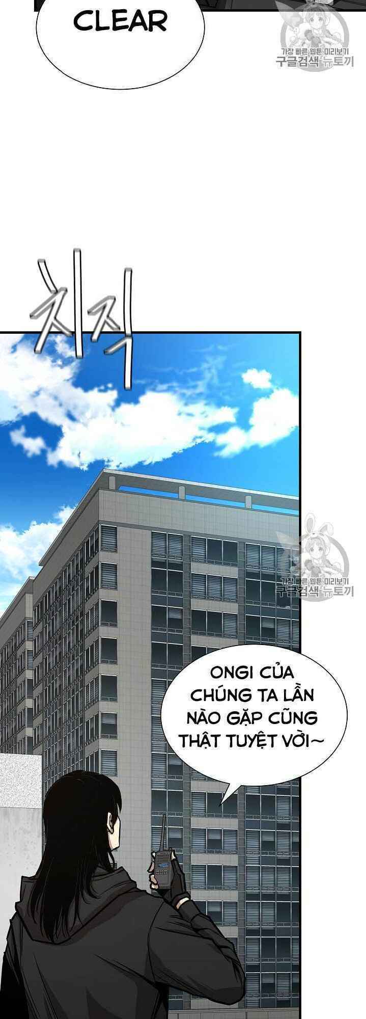 return survival chapter 63 50