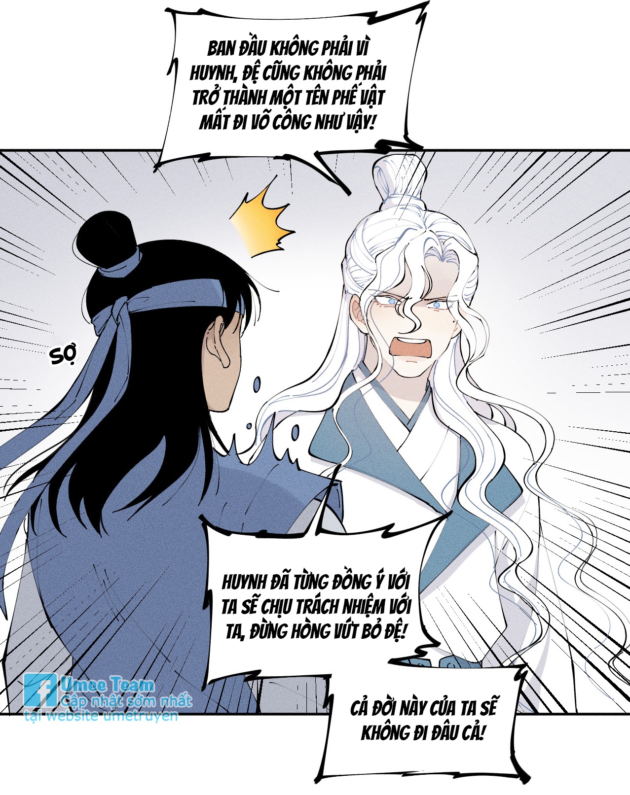 cổ phá chapter 1.2 1