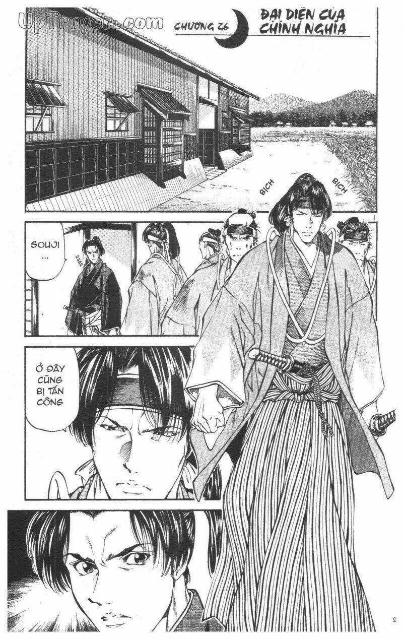 getsu seiki - sayonara shinsengumi chapter 3 96