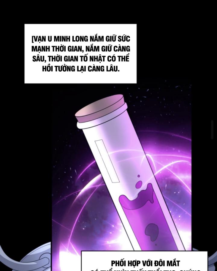 học cùng em gái, tôi bất cẩn vô địch rồi chapter 197 12