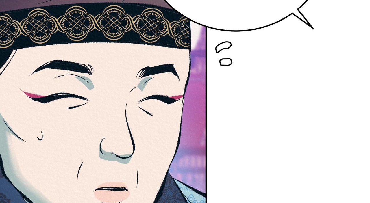 vô liêm sỉ chapter 0 21