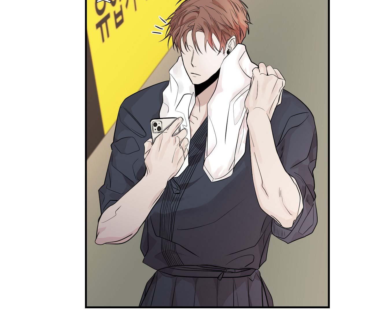 nuốt chửng bóng đêm chapter 2 11