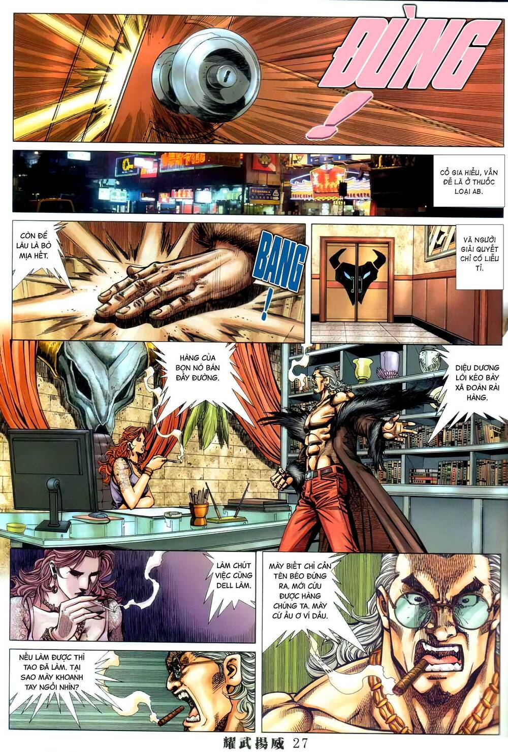 diệu võ dương oai chapter 387 24