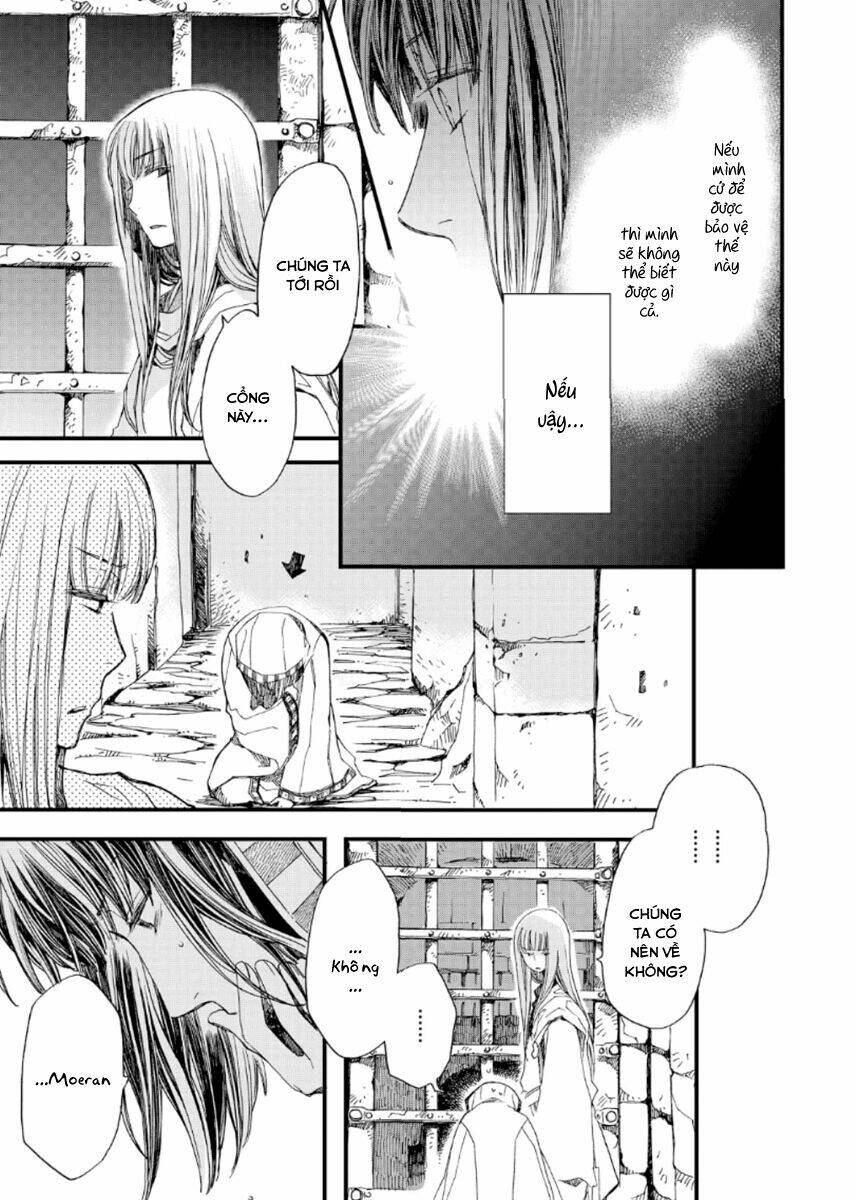 aruosumente chapter 22 10