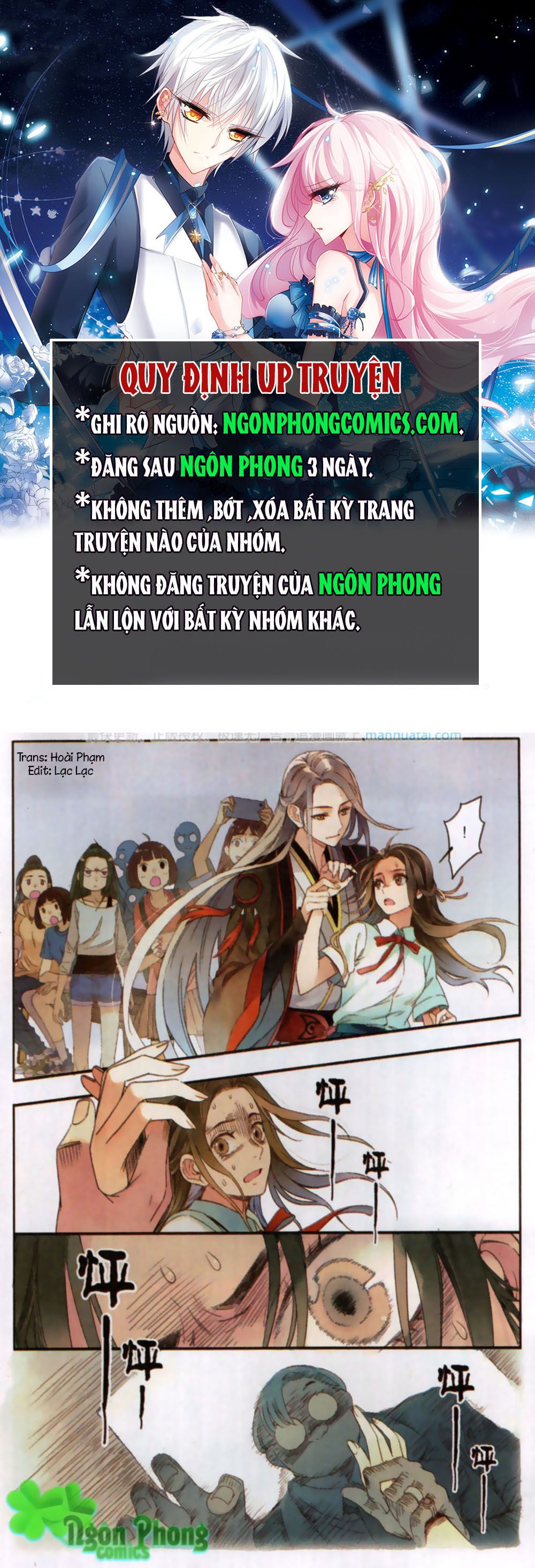 Lệnh Cấm Nghị Tộc 2 Ẩn Diện Trấn chapter 3 - Trang 2
