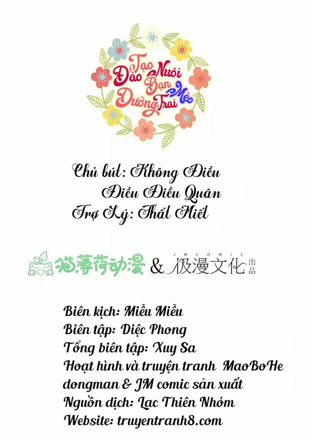 đào tạo nuôi dưỡng bạn trai mèo chapter 25 14