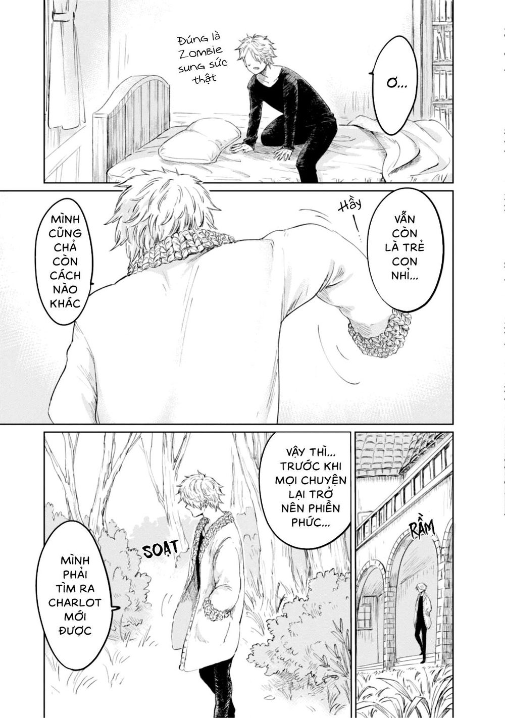 itoshi no ko, charlotte chapter 7 5