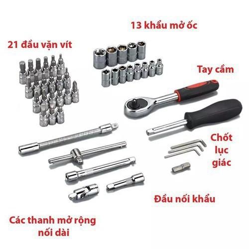 Bộ dụng cụ mở ốc, vít - Bộ Dụng Cụ sửa chữa đa năng 46 chi tiết