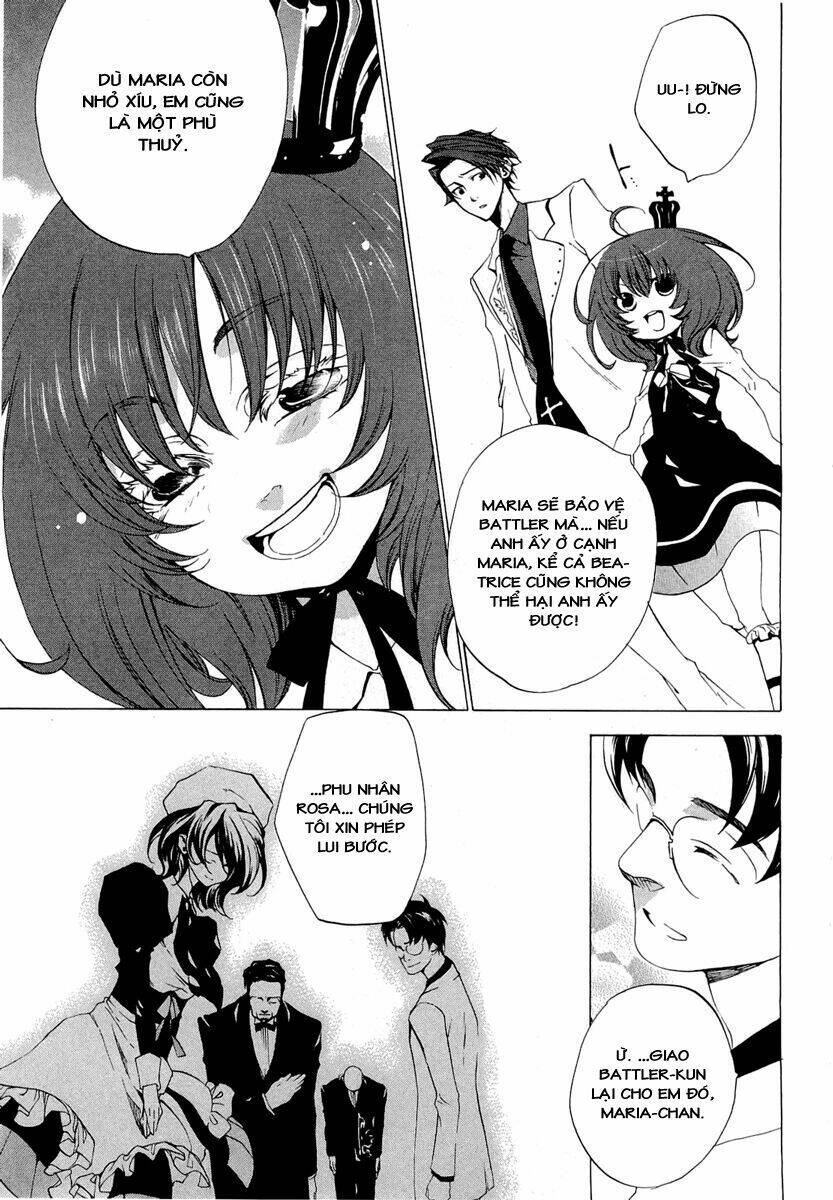 umineko no naku koro ni episode 2: turn of the golden witch chapter 22 7