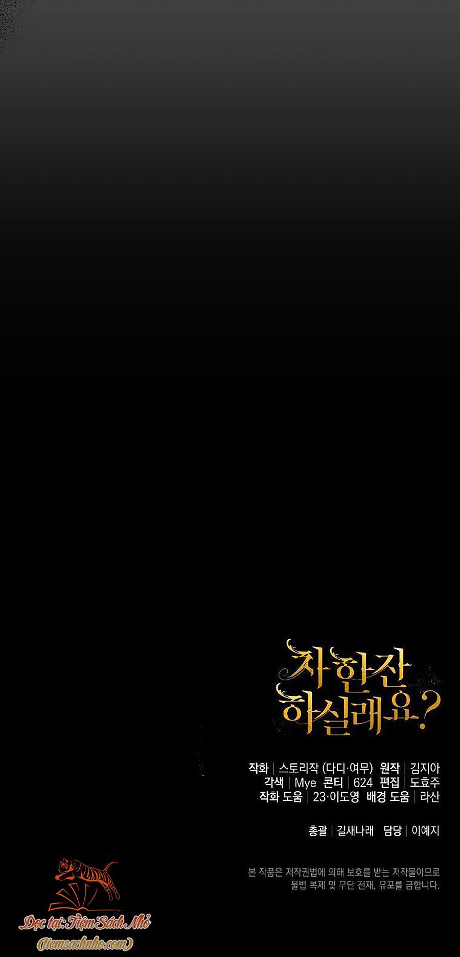 ngài có muốn dùng trà không? chapter 16 15