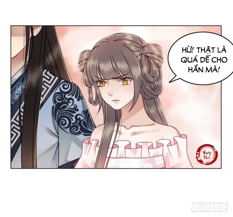 gay rồi! cái đó thành tinh rồi chapter 35 19