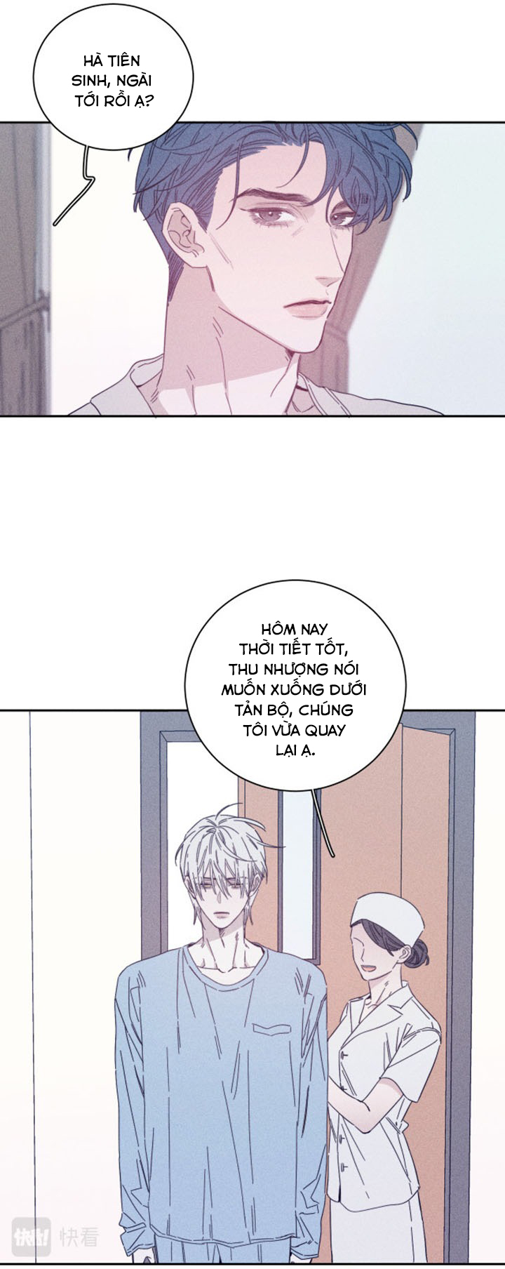 xuân nhật tương chí chapter 75 20