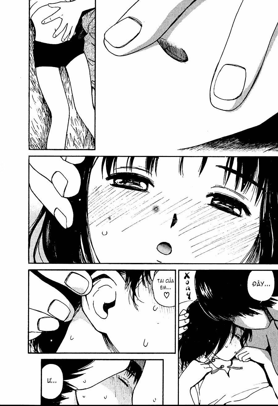 ai ren chapter 32 10