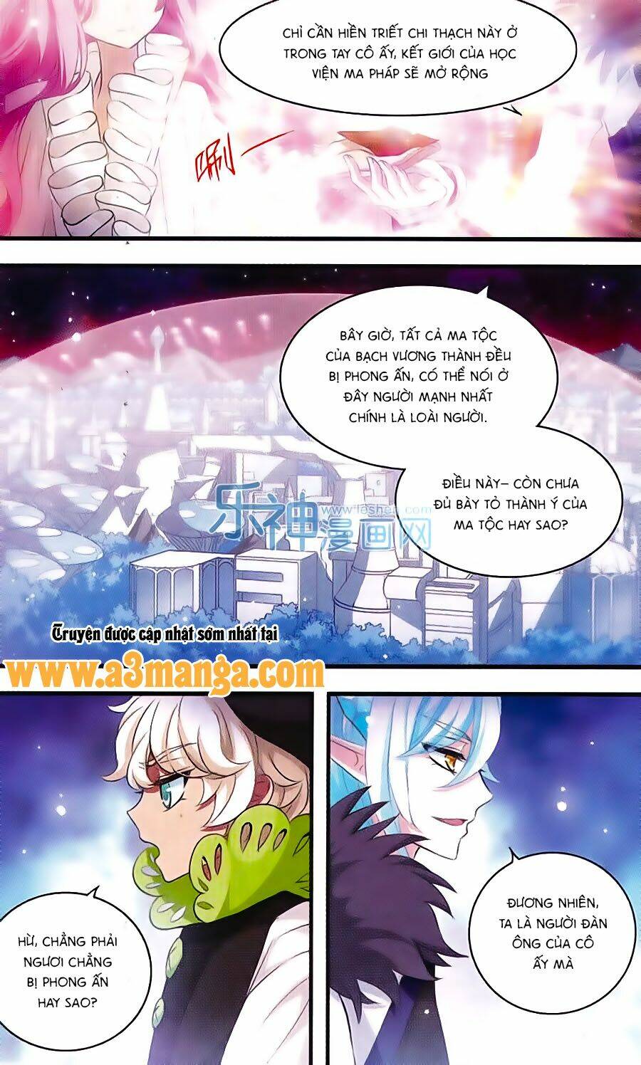 cố lên nào, đại ma vương! chapter 158 7