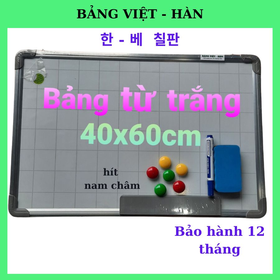 Bảng từ trắng viết bút,  KT: 40x60cm