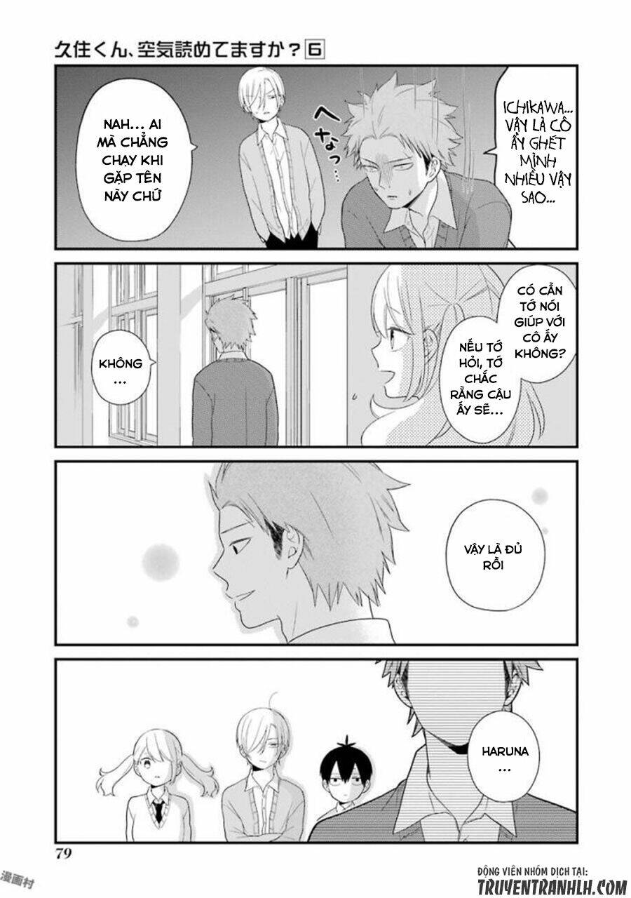 kusumi-kun, kuuki yometemasu ka? chapter 34 14