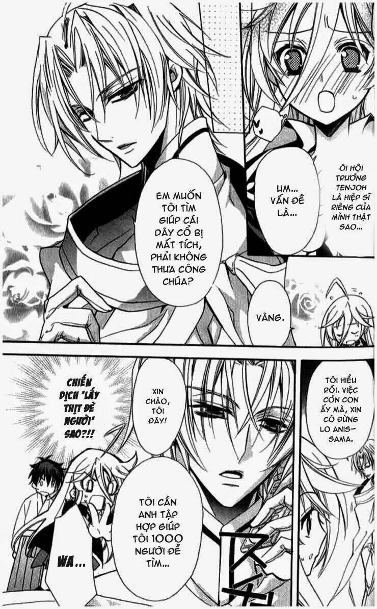 nụ hôn của công chúa tường vi chapter 2 26