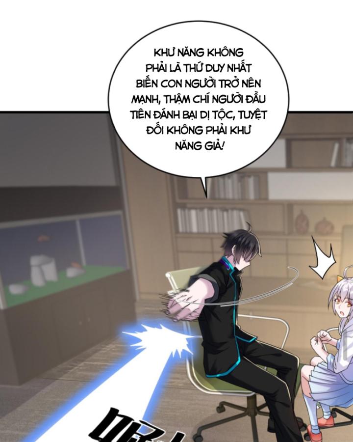 học cùng em gái, tôi bất cẩn vô địch rồi chapter 35 33