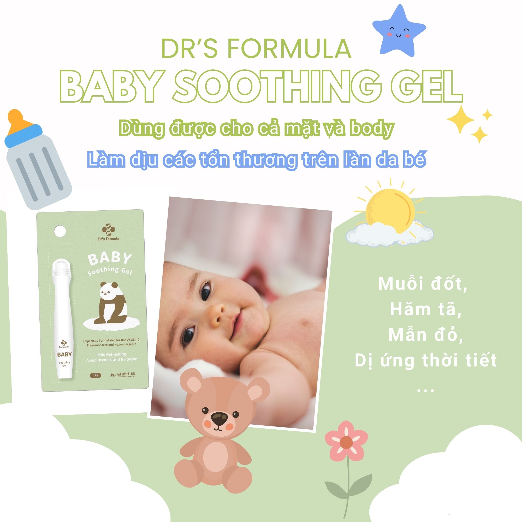 Gel Làm Dịu Da Cho Bé Dr's Formula Baby Soothing Gel