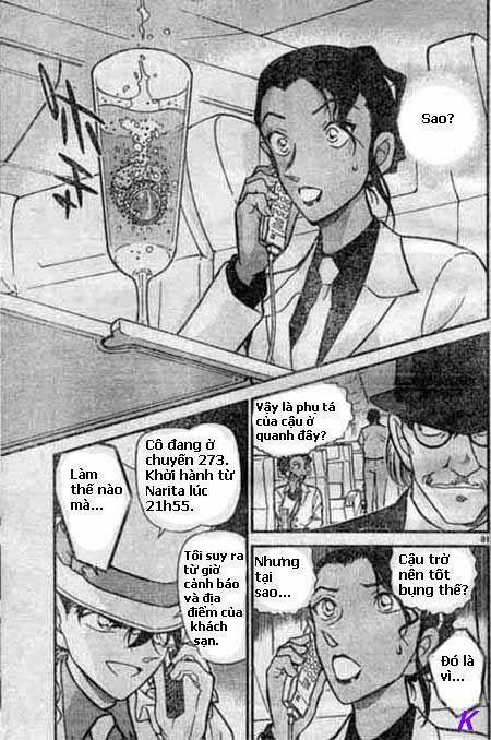 kaito kid chapter 25 16