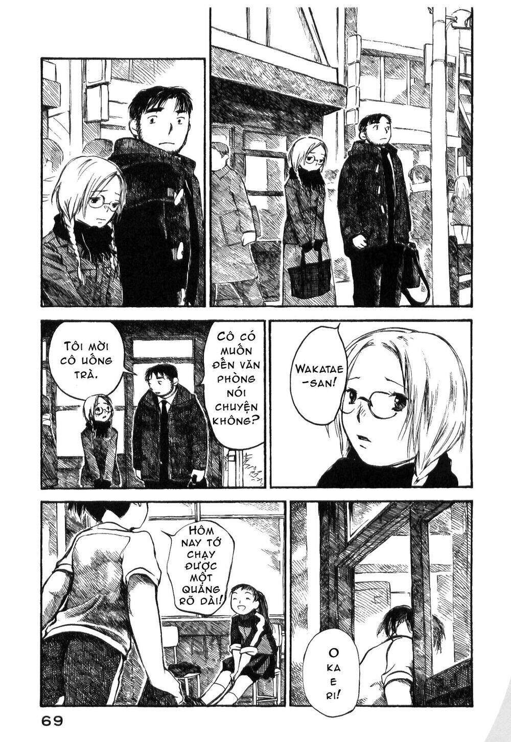 koi kaze chapter 17 9