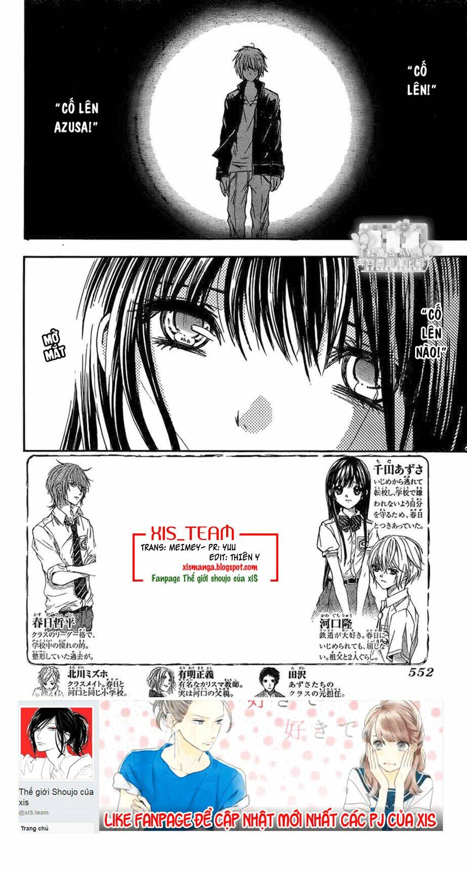 sekai no hate chapter 17 2