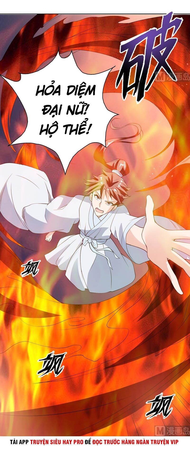 tối cường thần thú hệ thống chapter 115 7