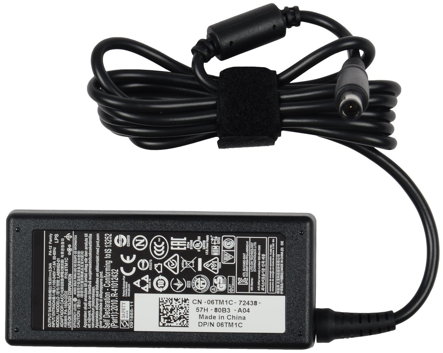 Sạc cho laptop Dell Latitude E6520 Adapter 19.5V-3.34A, 19.5V-4.62A