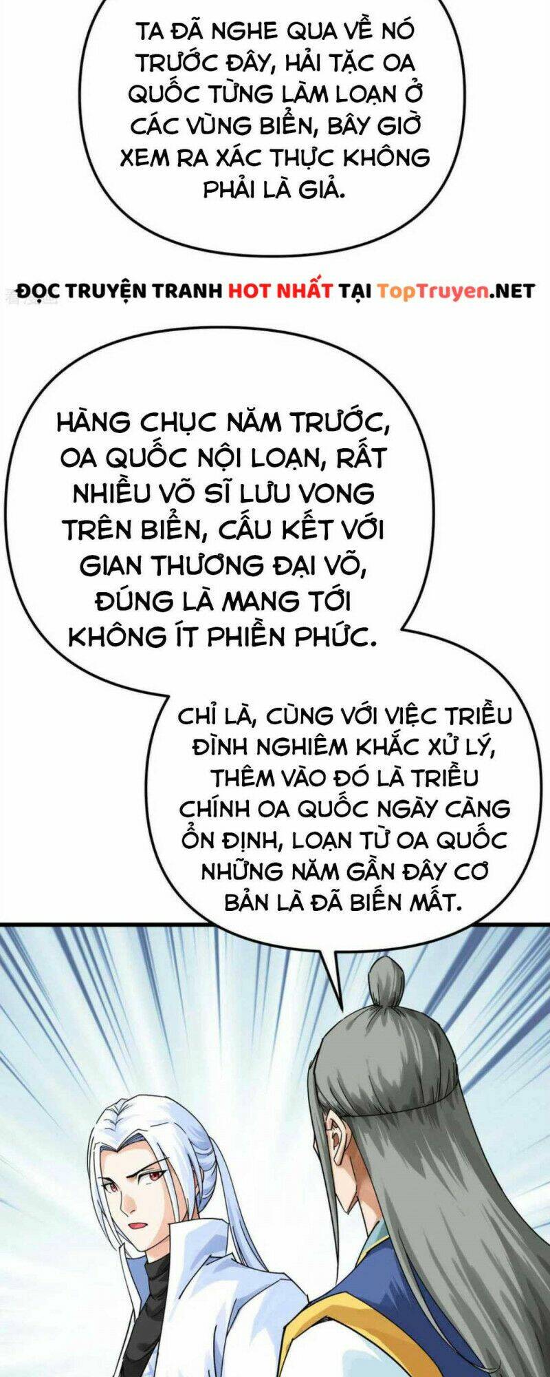 trọng sinh ta là đại thiên thần chapter 169 26