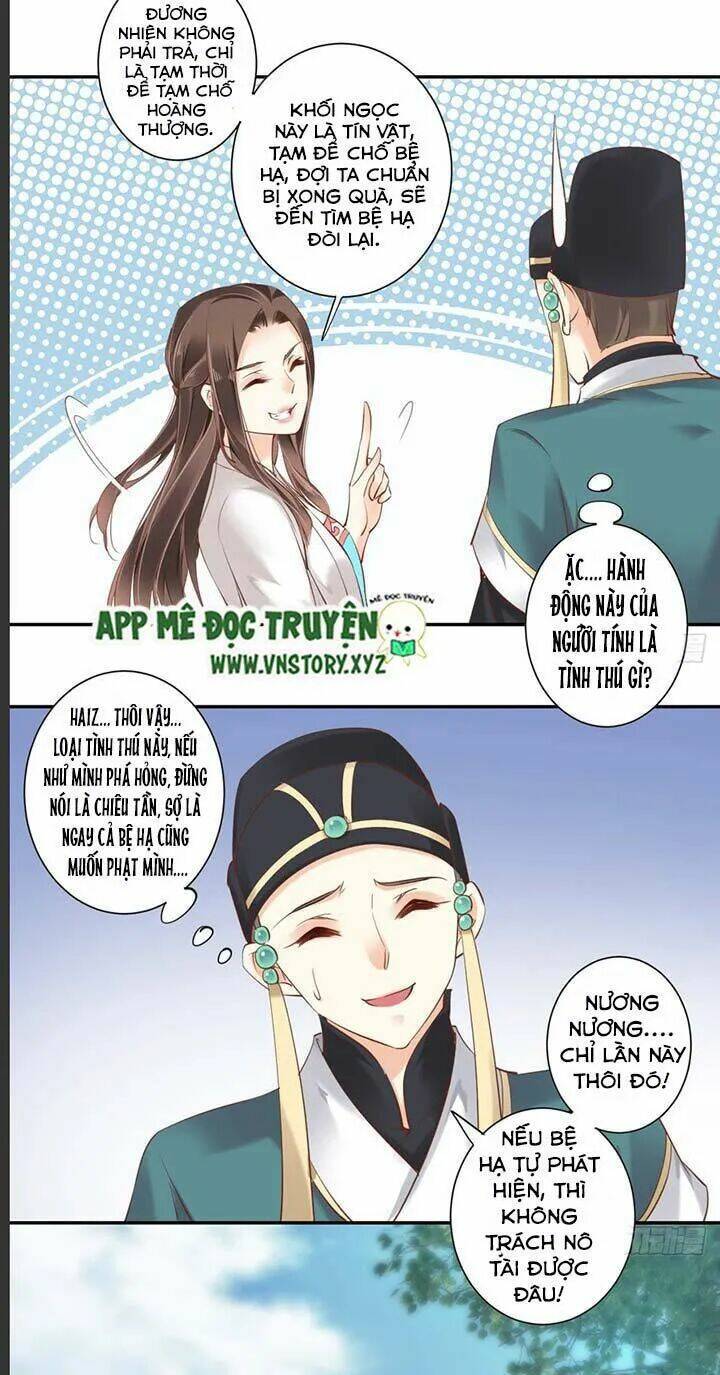 hoàng hậu ương bướng chapter 59 18