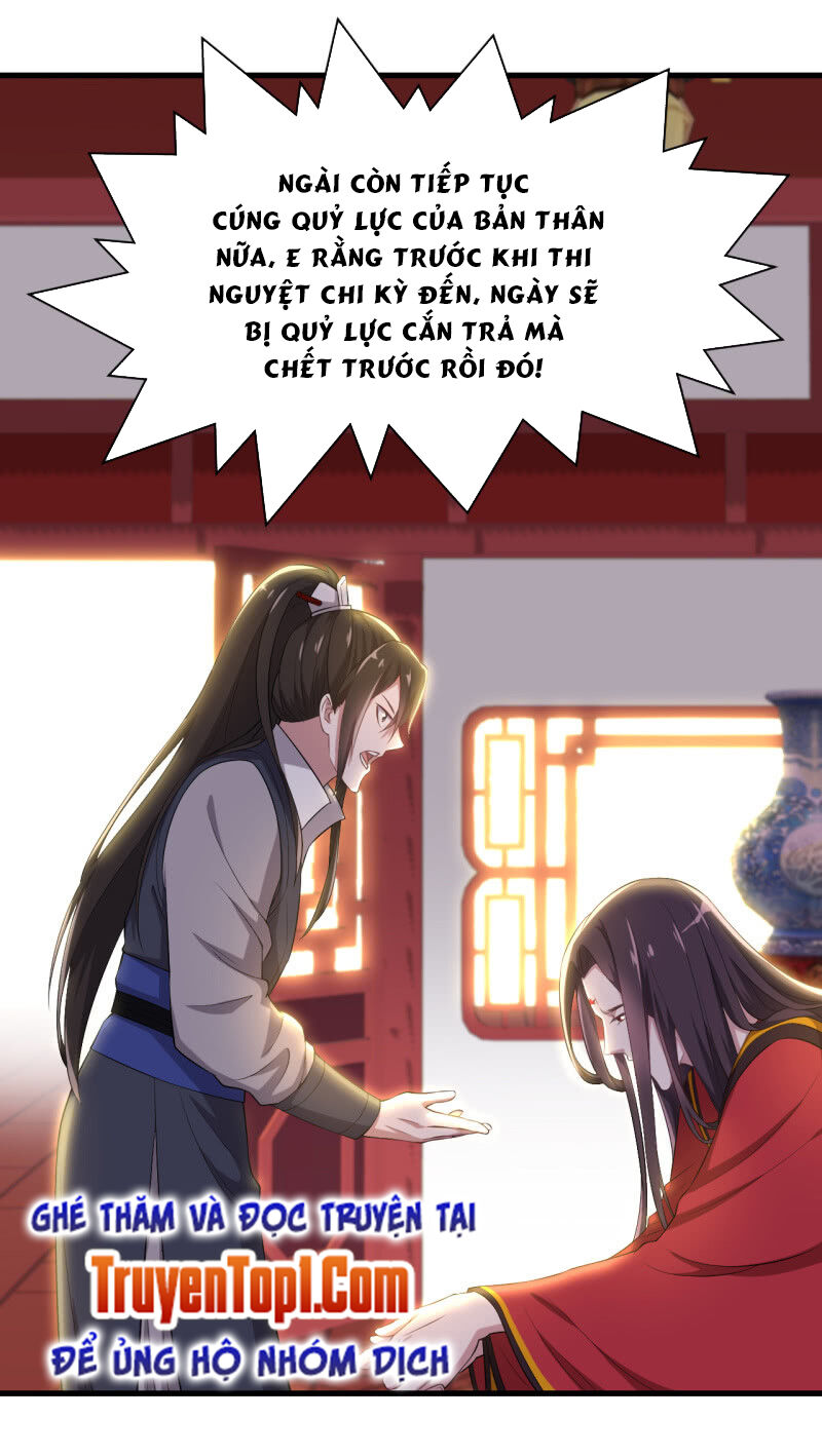tà y cuồng thê chapter 103 3
