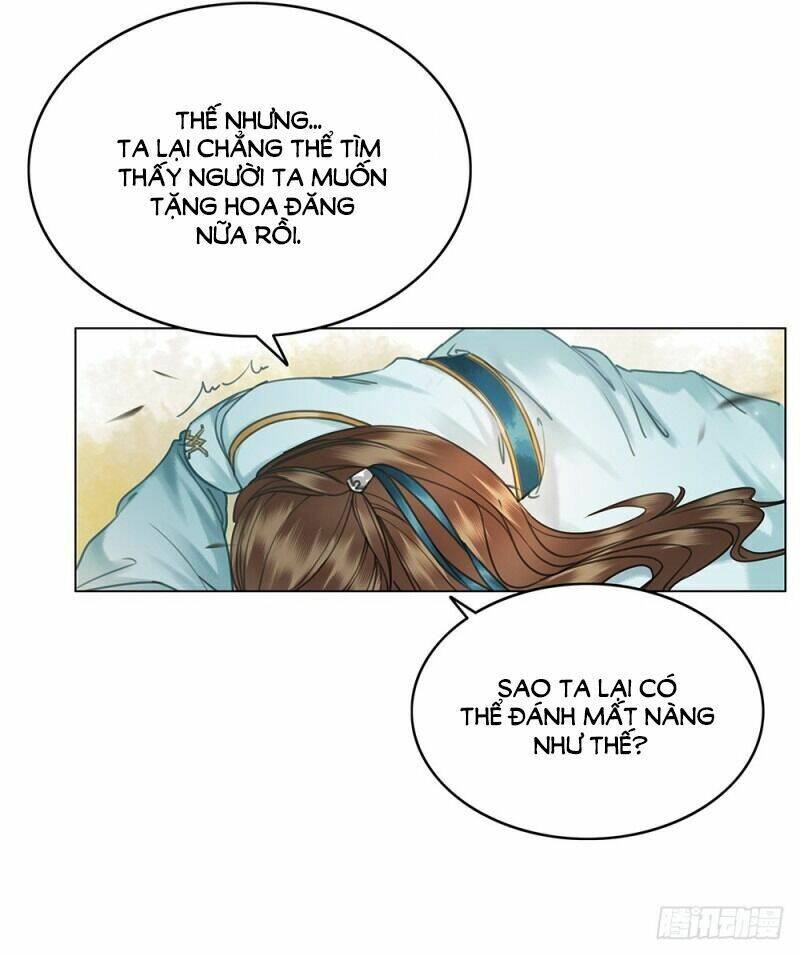 gay rồi! cái đó thành tinh rồi chapter 58 37