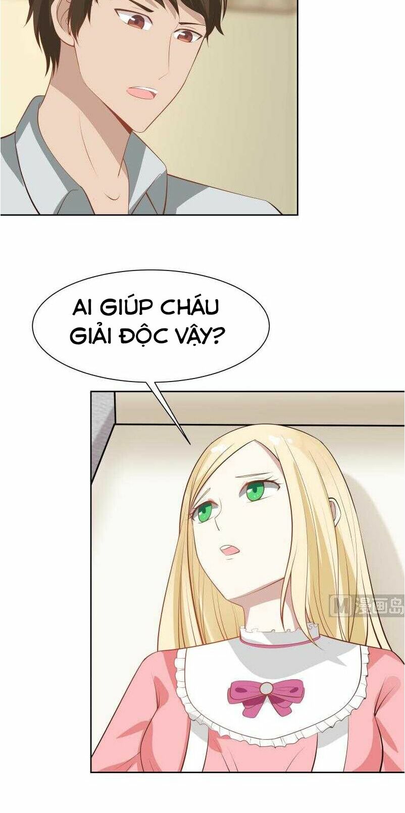 trên người ta có một rồng chapter 59 2