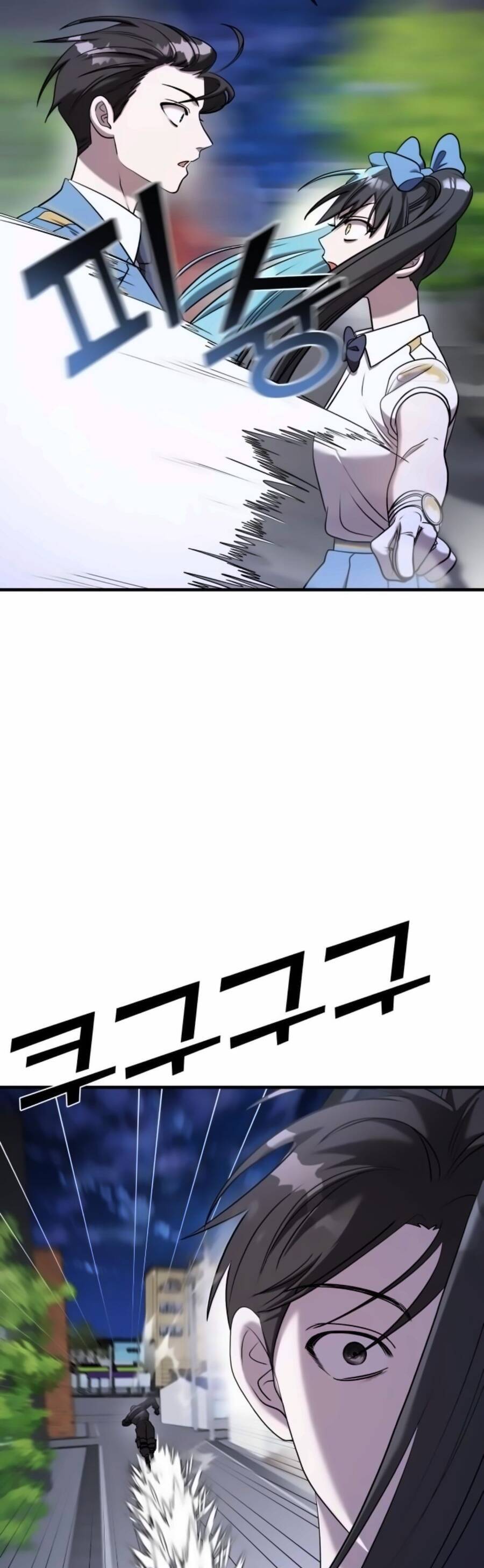 phản diện thuần túy chapter 56 33