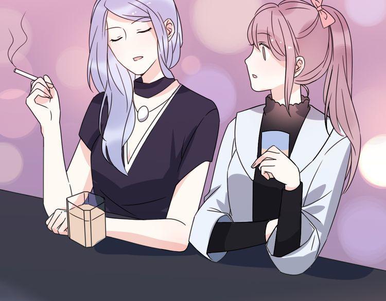 cuộc chiến tình yêu chapter 43 4