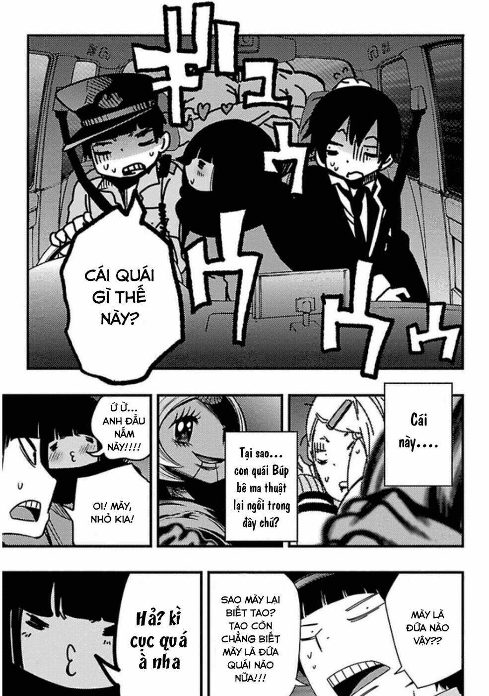 mahou shoujo of the end chapter 23.2 9