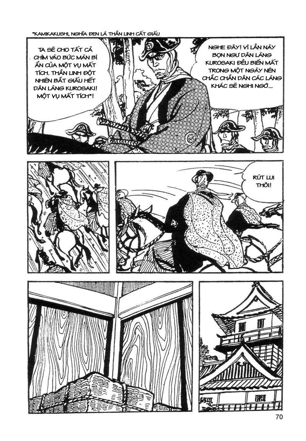 goyoukin chapter 4 14