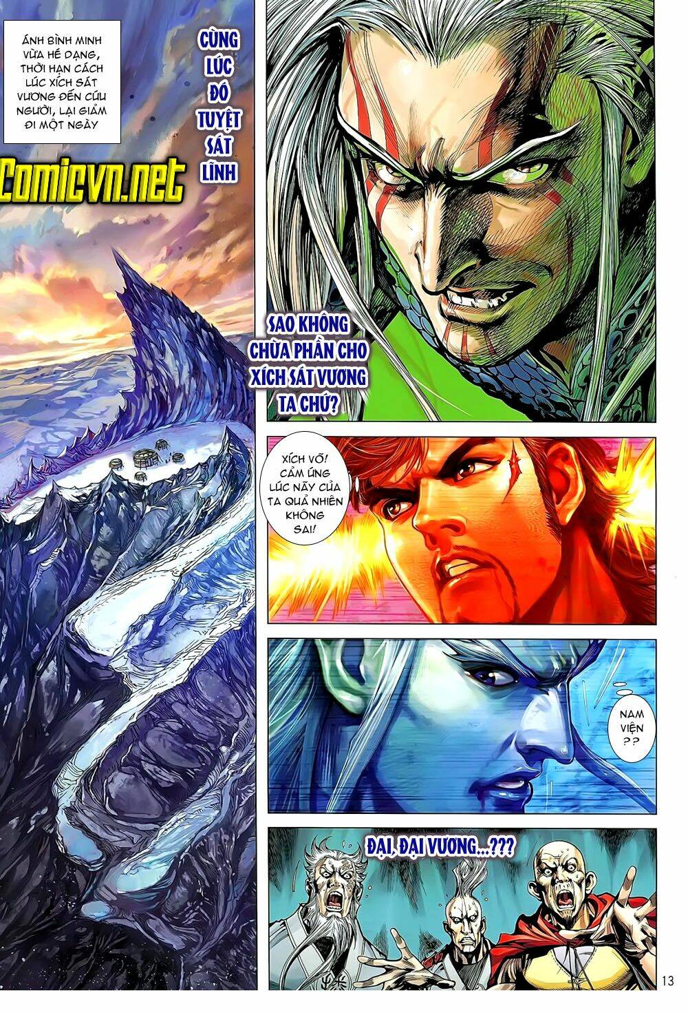 thiết tướng tung hoành (cựu tác) chapter 41 13