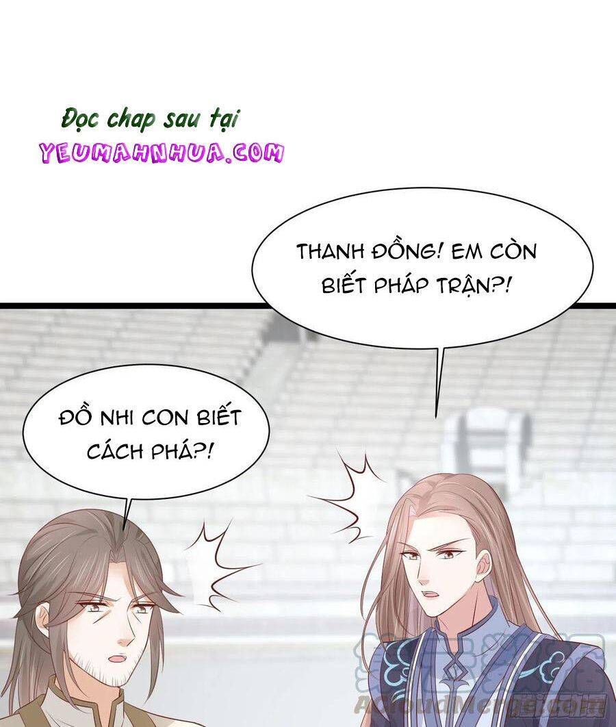 chi tôn đồng thuật sư: tuyệt thế đại tiểu thư chapter 217.5 20