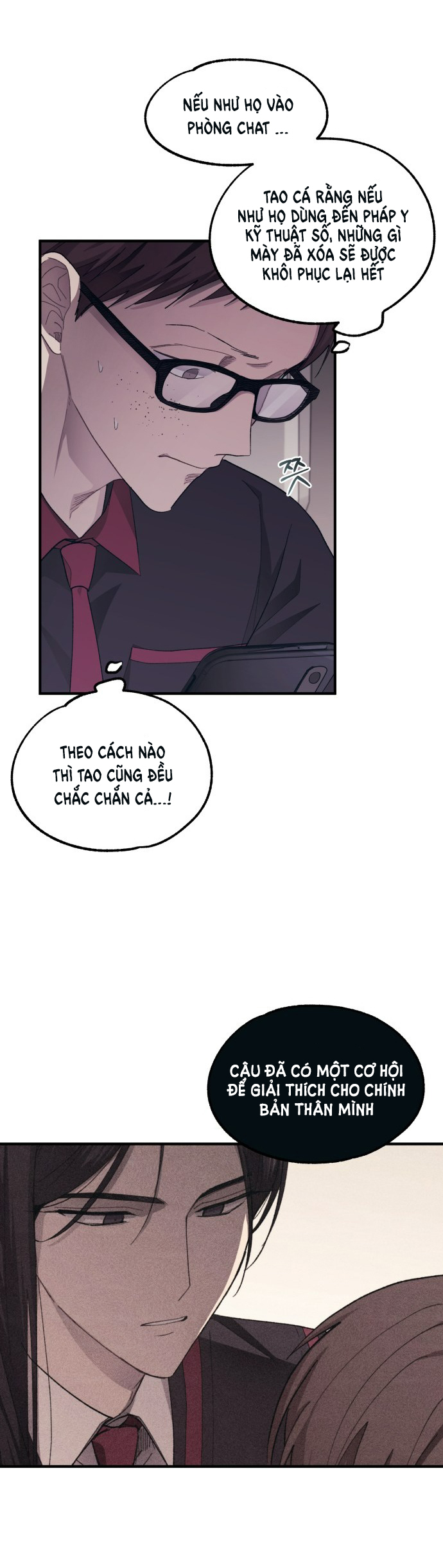 yeonwoo ngây thơ chapter 71.1 9