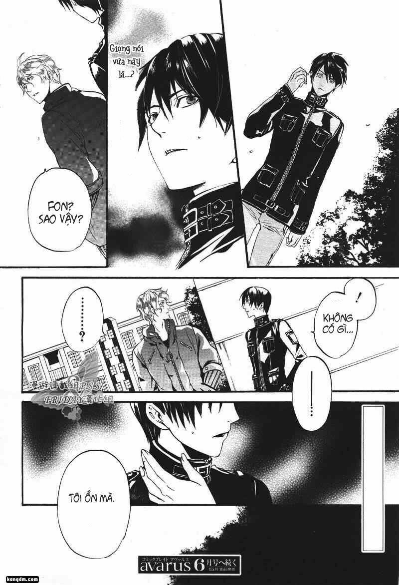 ilegenes chapter 7 22