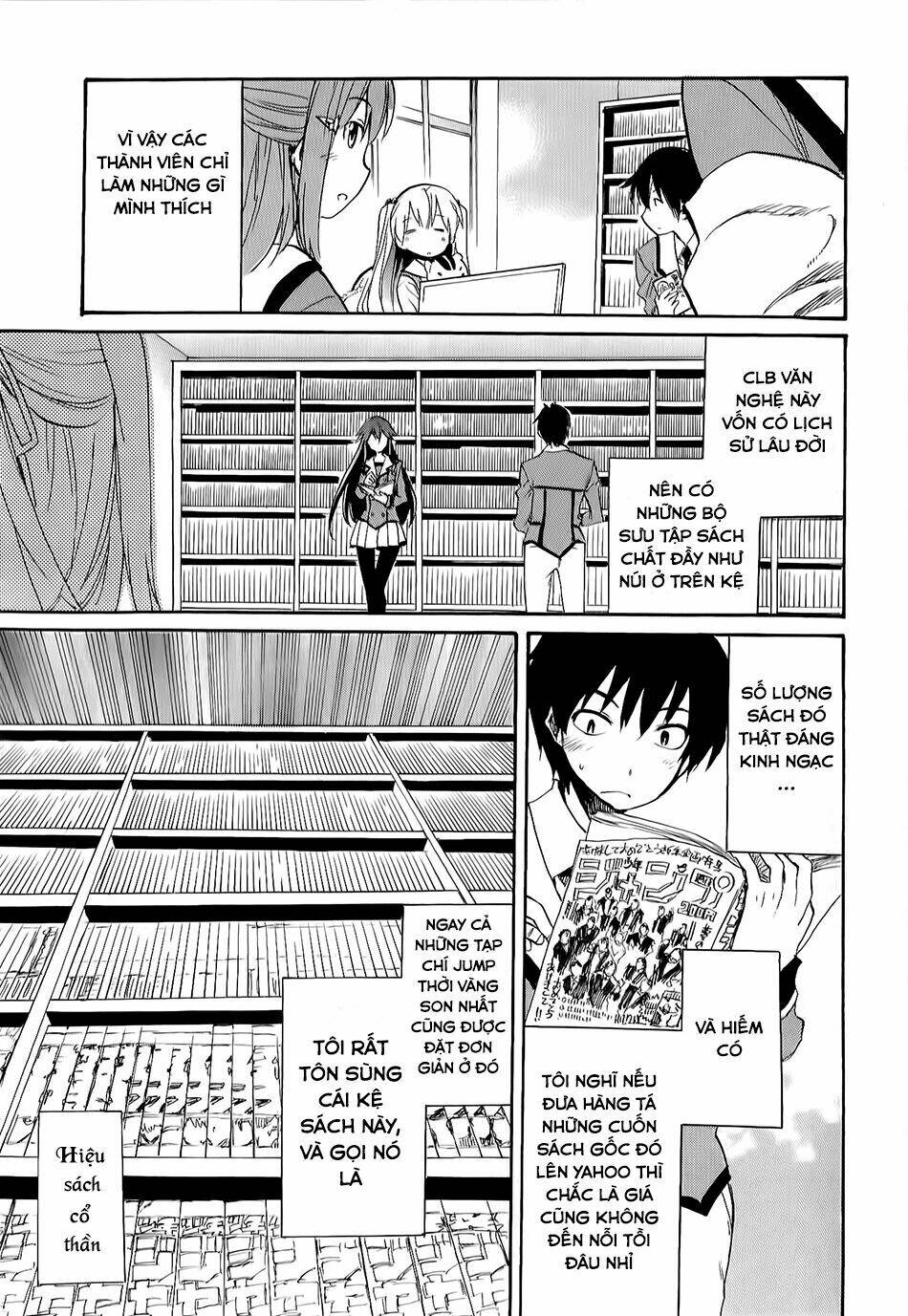 inou batoru wa nichijou-kei no naka de chapter 1 36