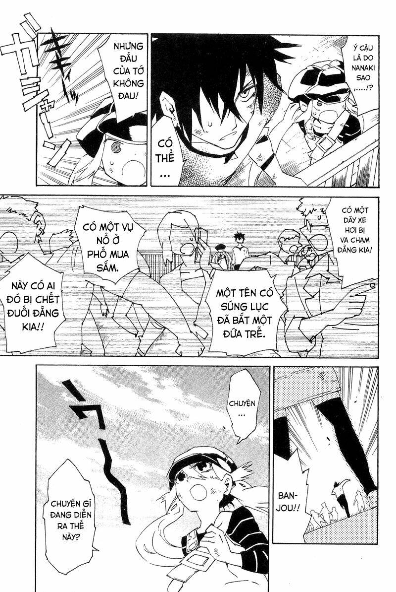 ann cassandra chapter 8 14